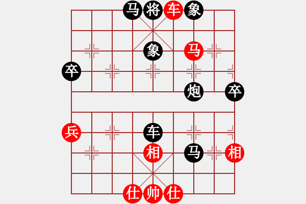 象棋棋譜圖片：一線之間[2633993492] -VS- 游戲而已何必當(dāng)真[174196570] - 步數(shù)：61 