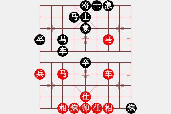 象棋棋譜圖片：智云開局庫(9星)-和-毛里求斯(9星) - 步數(shù)：60 