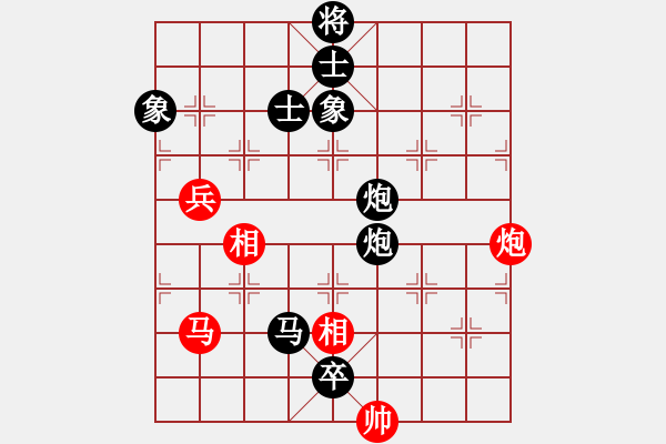 象棋棋譜圖片：東北活雷鋒(7段)-負(fù)-楚水小不點(diǎn)(8段) - 步數(shù)：110 