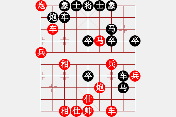 象棋棋谱图片：第110局刘寿彭先胜周德裕 - 步数：50 