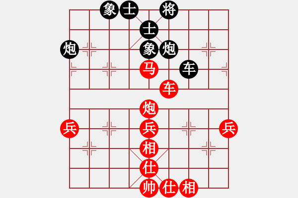 象棋棋谱图片：2023年校际甲级联赛第9轮曲皓轩先胜喻铭凯 - 步数：70 