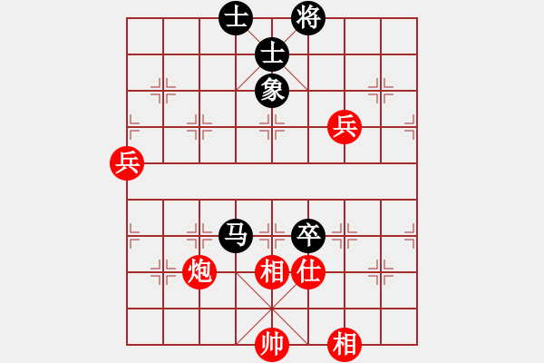 象棋棋譜圖片：中途島(日帥)-和-廈門(mén)第一刀(日帥) - 步數(shù)：100 