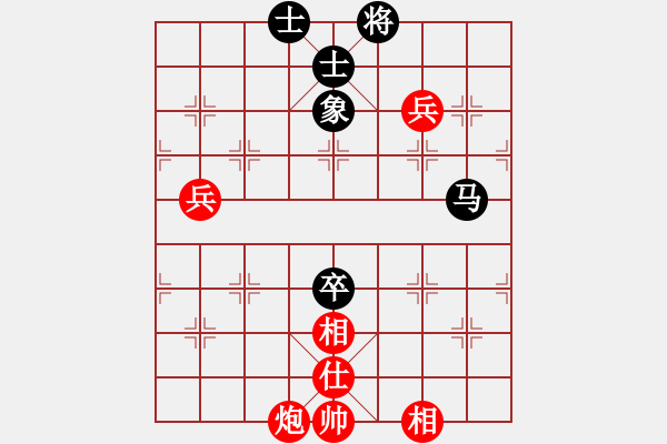 象棋棋譜圖片：中途島(日帥)-和-廈門(mén)第一刀(日帥) - 步數(shù)：110 