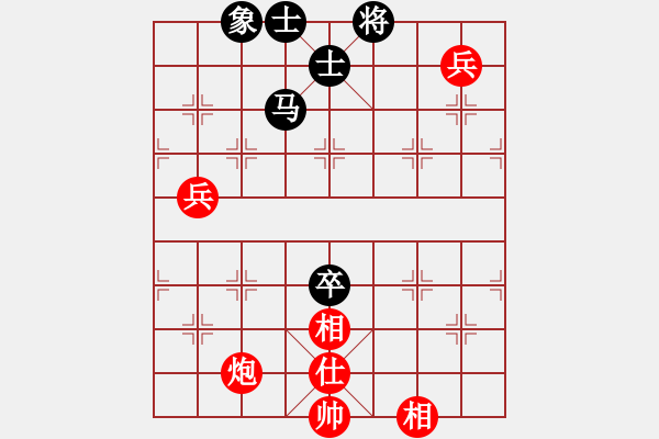 象棋棋譜圖片：中途島(日帥)-和-廈門(mén)第一刀(日帥) - 步數(shù)：120 