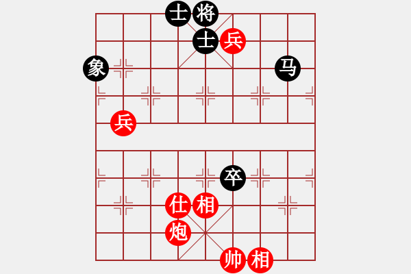 象棋棋譜圖片：中途島(日帥)-和-廈門(mén)第一刀(日帥) - 步數(shù)：130 