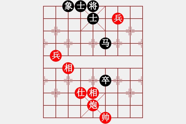 象棋棋譜圖片：中途島(日帥)-和-廈門(mén)第一刀(日帥) - 步數(shù)：150 