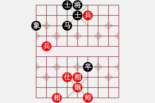 象棋棋譜圖片：中途島(日帥)-和-廈門(mén)第一刀(日帥) - 步數(shù)：170 