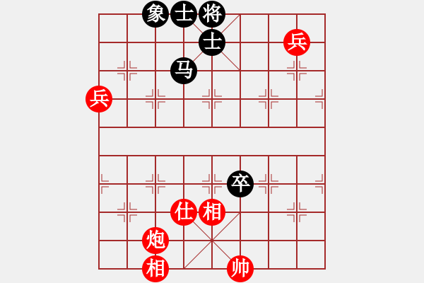 象棋棋譜圖片：中途島(日帥)-和-廈門(mén)第一刀(日帥) - 步數(shù)：180 