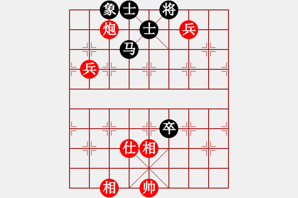 象棋棋譜圖片：中途島(日帥)-和-廈門(mén)第一刀(日帥) - 步數(shù)：190 