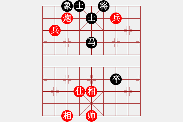 象棋棋譜圖片：中途島(日帥)-和-廈門(mén)第一刀(日帥) - 步數(shù)：200 