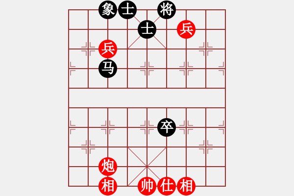 象棋棋譜圖片：中途島(日帥)-和-廈門(mén)第一刀(日帥) - 步數(shù)：210 