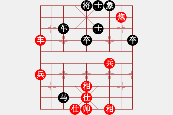 象棋棋譜圖片：中途島(日帥)-和-廈門(mén)第一刀(日帥) - 步數(shù)：60 