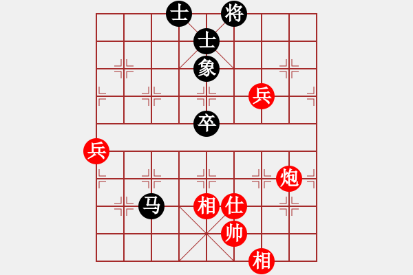 象棋棋譜圖片：中途島(日帥)-和-廈門(mén)第一刀(日帥) - 步數(shù)：90 