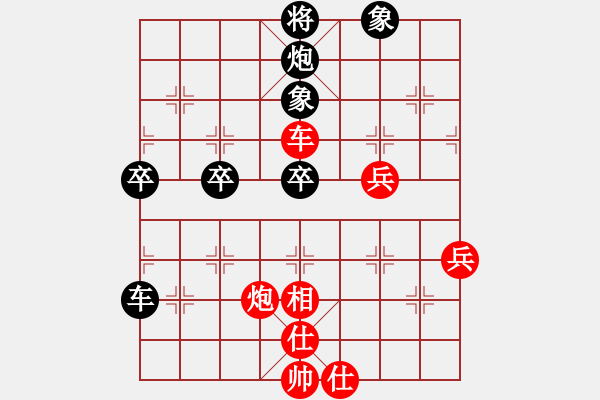 象棋棋譜圖片：昆侖 負(fù) 神二三　　 C73 五七炮互進(jìn)三兵對(duì)屏風(fēng)馬邊卒右馬外盤河 紅左橫車 - 步數(shù)：100 