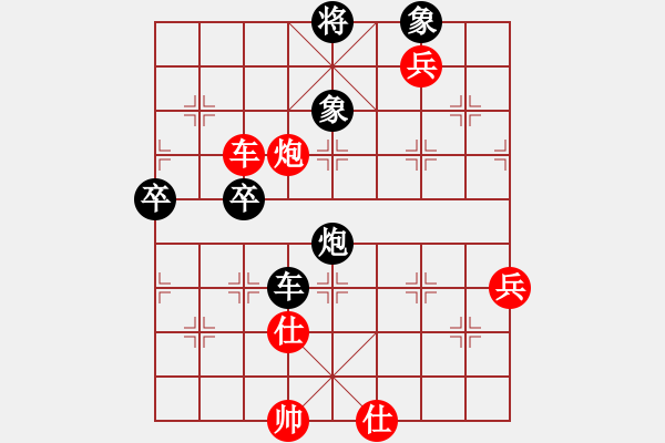 象棋棋譜圖片：昆侖 負(fù) 神二三　　 C73 五七炮互進(jìn)三兵對(duì)屏風(fēng)馬邊卒右馬外盤河 紅左橫車 - 步數(shù)：117 