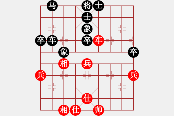 象棋棋譜圖片：老李（業(yè)9-2）先負(fù)劉昕（業(yè)9-2）202202200950.pgn - 步數(shù)：50 