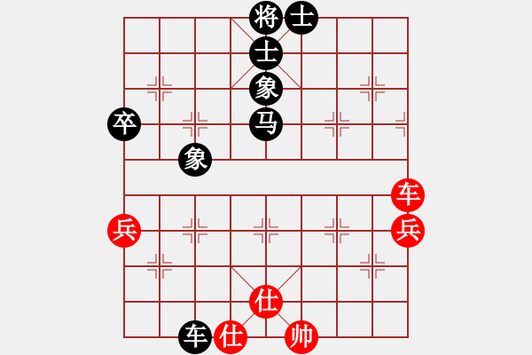 象棋棋譜圖片：老李（業(yè)9-2）先負(fù)劉昕（業(yè)9-2）202202200950.pgn - 步數(shù)：60 