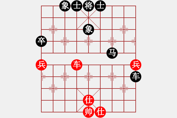 象棋棋譜圖片：老李（業(yè)9-2）先負(fù)劉昕（業(yè)9-2）202202200950.pgn - 步數(shù)：80 