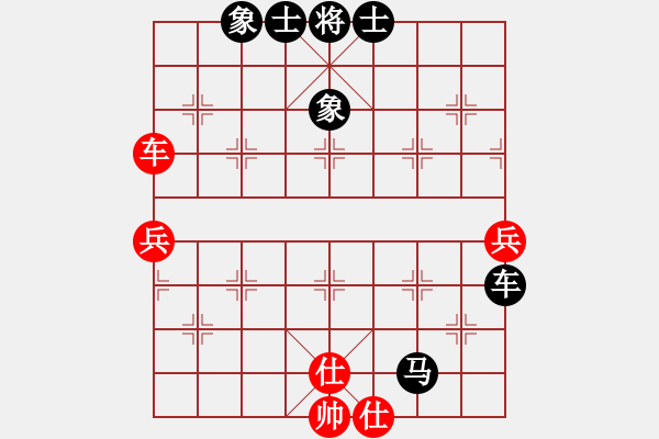 象棋棋譜圖片：老李（業(yè)9-2）先負(fù)劉昕（業(yè)9-2）202202200950.pgn - 步數(shù)：84 