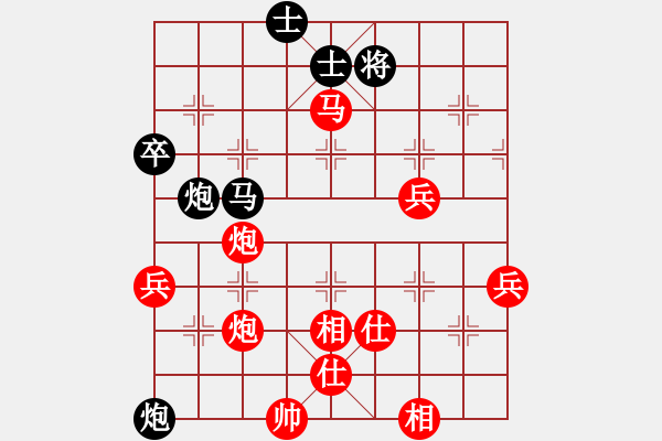 象棋棋譜圖片：楊德琪     先勝 于川       - 步數(shù)：67 