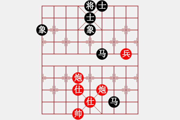 象棋棋譜圖片：幸福三十三(5段)-和-zombx(8段) - 步數(shù)：120 