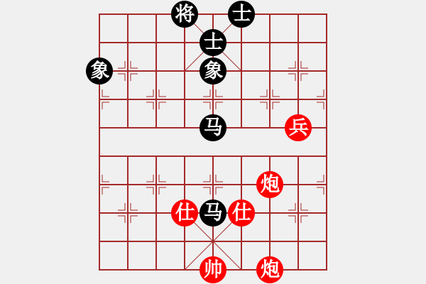 象棋棋譜圖片：幸福三十三(5段)-和-zombx(8段) - 步數(shù)：130 