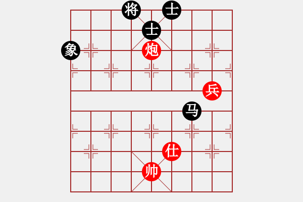 象棋棋譜圖片：幸福三十三(5段)-和-zombx(8段) - 步數(shù)：140 