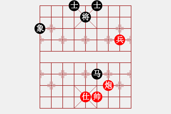 象棋棋譜圖片：幸福三十三(5段)-和-zombx(8段) - 步數(shù)：150 