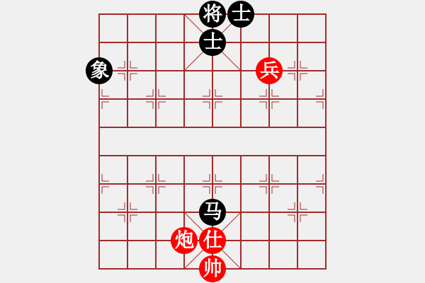 象棋棋譜圖片：幸福三十三(5段)-和-zombx(8段) - 步數(shù)：170 