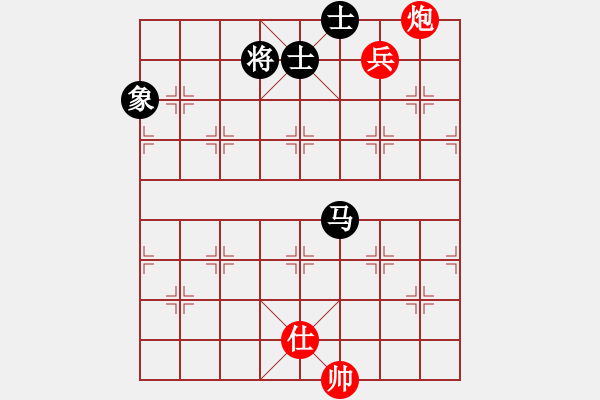 象棋棋譜圖片：幸福三十三(5段)-和-zombx(8段) - 步數(shù)：180 