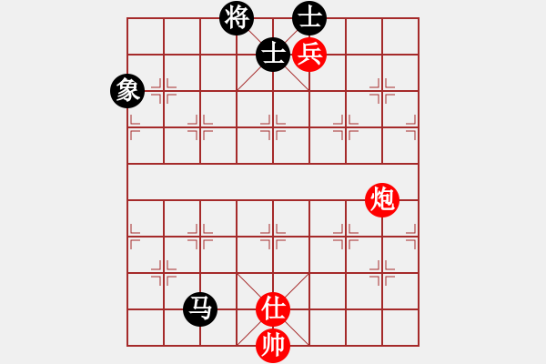 象棋棋譜圖片：幸福三十三(5段)-和-zombx(8段) - 步數(shù)：190 