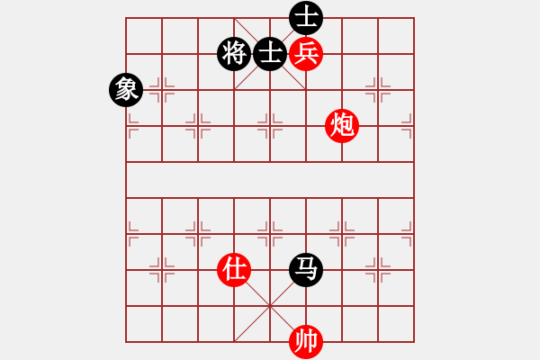 象棋棋譜圖片：幸福三十三(5段)-和-zombx(8段) - 步數(shù)：200 