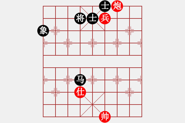 象棋棋譜圖片：幸福三十三(5段)-和-zombx(8段) - 步數(shù)：210 