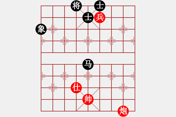 象棋棋譜圖片：幸福三十三(5段)-和-zombx(8段) - 步數(shù)：220 