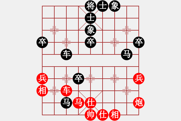 象棋棋譜圖片：2018甘肅省象棋錦標賽范衛(wèi)發(fā)先勝武佰云2 - 步數(shù)：60 