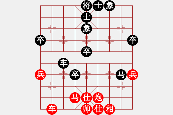 象棋棋譜圖片：2018甘肅省象棋錦標賽范衛(wèi)發(fā)先勝武佰云2 - 步數(shù)：70 