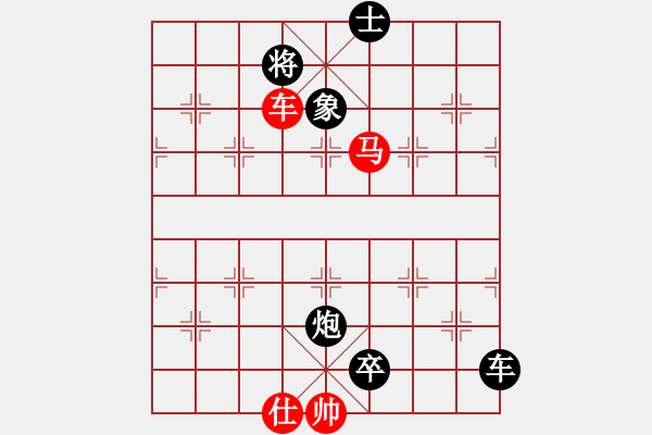 象棋棋譜圖片：三子歸邊（車馬兵） - 步數(shù)：5 