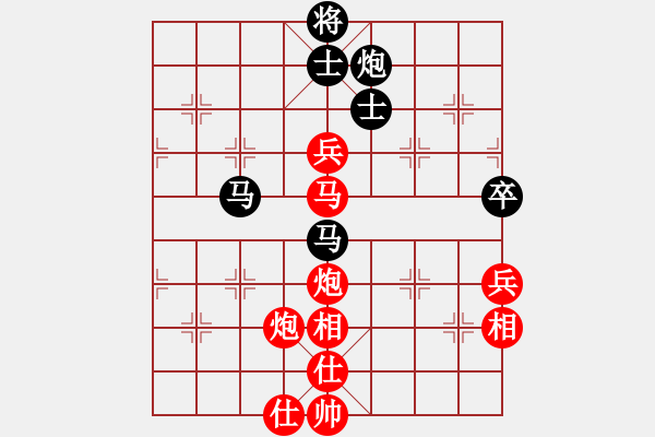 象棋棋譜圖片：陜北酒狼(8段)-勝-獨孤云(4段) - 步數(shù)：100 