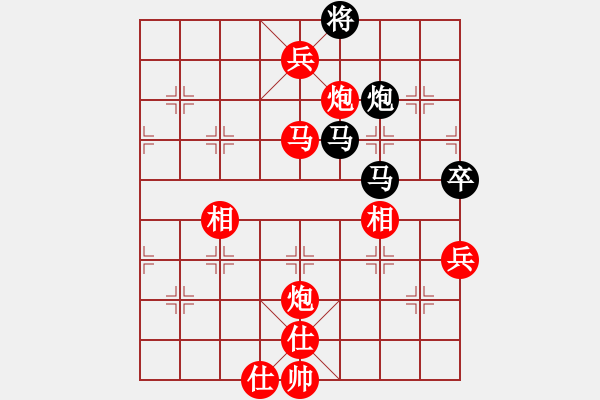 象棋棋譜圖片：陜北酒狼(8段)-勝-獨孤云(4段) - 步數(shù)：120 