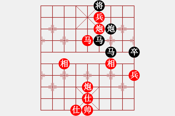 象棋棋譜圖片：陜北酒狼(8段)-勝-獨孤云(4段) - 步數(shù)：121 