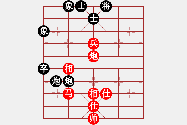 象棋棋譜圖片：5561局 A51-仕角炮對進左馬-天天AI選手 紅先負 旋風引擎24層 - 步數(shù)：100 