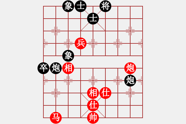 象棋棋譜圖片：5561局 A51-仕角炮對進左馬-天天AI選手 紅先負 旋風引擎24層 - 步數(shù)：110 