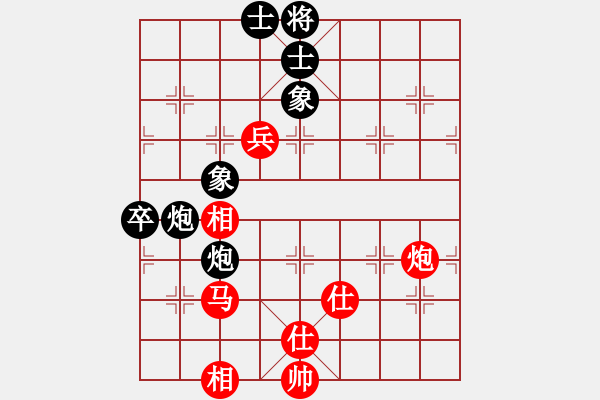 象棋棋譜圖片：5561局 A51-仕角炮對進左馬-天天AI選手 紅先負 旋風引擎24層 - 步數(shù)：120 