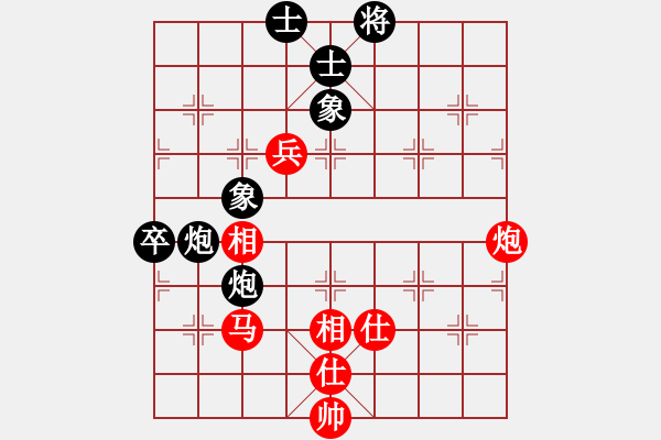 象棋棋譜圖片：5561局 A51-仕角炮對進左馬-天天AI選手 紅先負 旋風引擎24層 - 步數(shù)：130 