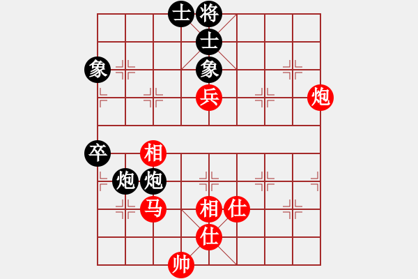 象棋棋譜圖片：5561局 A51-仕角炮對進左馬-天天AI選手 紅先負 旋風引擎24層 - 步數(shù)：140 