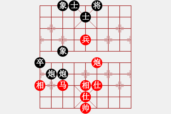 象棋棋譜圖片：5561局 A51-仕角炮對進左馬-天天AI選手 紅先負 旋風引擎24層 - 步數(shù)：150 