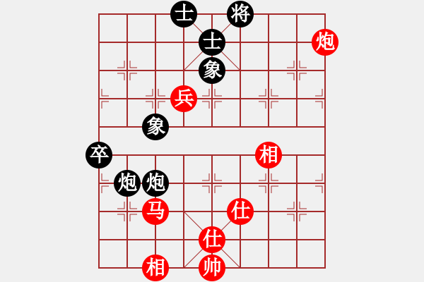 象棋棋譜圖片：5561局 A51-仕角炮對進左馬-天天AI選手 紅先負 旋風引擎24層 - 步數(shù)：160 