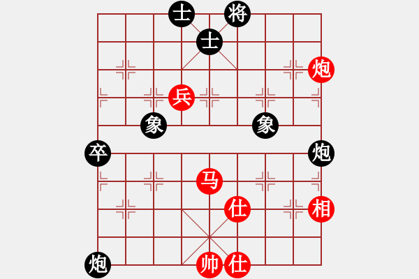 象棋棋譜圖片：5561局 A51-仕角炮對進左馬-天天AI選手 紅先負 旋風引擎24層 - 步數(shù)：170 