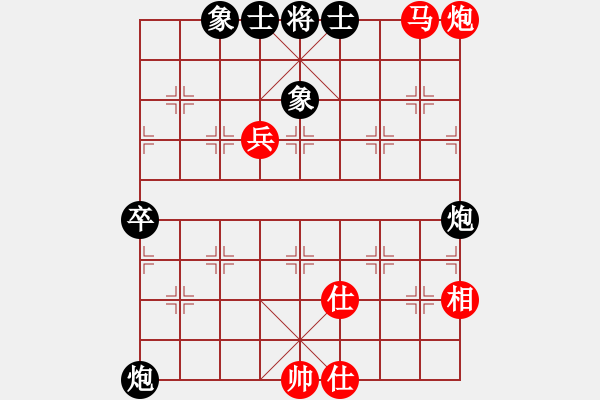 象棋棋譜圖片：5561局 A51-仕角炮對進左馬-天天AI選手 紅先負 旋風引擎24層 - 步數(shù)：180 