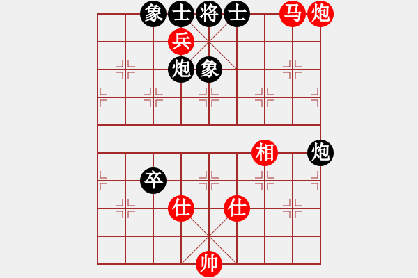 象棋棋譜圖片：5561局 A51-仕角炮對進左馬-天天AI選手 紅先負 旋風引擎24層 - 步數(shù)：190 